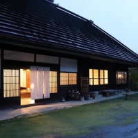 古民家の宿 庄や山口