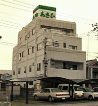 ビジネスホテルあさひ