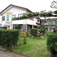 大洗 民宿旅館 白浜荘<茨城県>