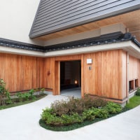 里海邸 -金波楼本邸-