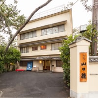 料亭旅館 大洗山口楼