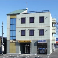 ビジネスホテル 塩原