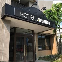 ホテルエリアワン北茨城