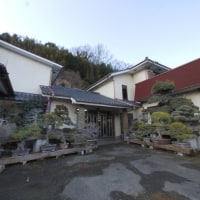 出羽の湯 宝来館