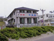 旅館 千鳥屋