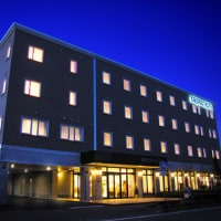 アーバンホテルつくば