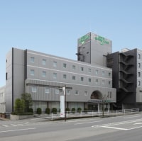 ホテルグリーンコア土浦