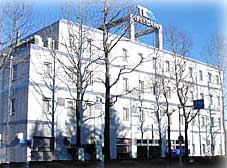 ホテルニューたかはし(高野台店)