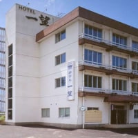 筑波山温泉 彩香の宿一望