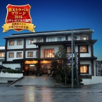 つくばタウンホテル