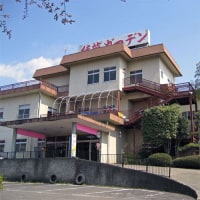 割烹のやど 結城ガーデン