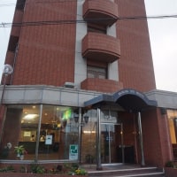 鹿島アイビーホテル