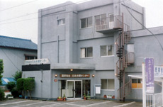 国民宿舎 日本水郷センター