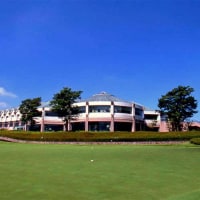 サンヒルズホテル