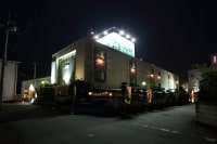 宇都宮プラザホテル