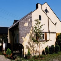 ガストホフ あみ