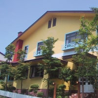 ペンション アニマーレ