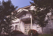 ペンション ハンプティダンプティ