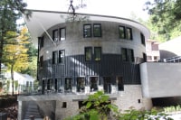 日光西町倶楽部あらとうと