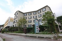 奥日光中禅寺温泉 ホテル湖畔亭