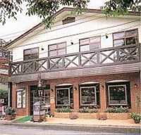 民宿 白樺<栃木県>