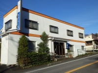 民宿 キリフリ荘