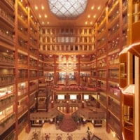 鬼怒川温泉 あさや