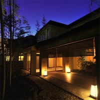 鬼怒川温泉 若竹の庄 別邸笹音