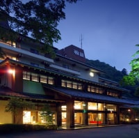 川治温泉 湯けむりの里 柏屋