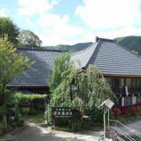 湯西川温泉 古民家の宿 清水屋旅館