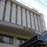 鬼怒川温泉 ホテル錦泉閣