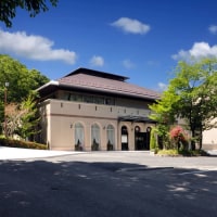 那須温泉 ホテル・フロラシオン那須