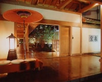 那須黒磯温泉 かんすい苑 覚楽