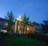 那須温泉 ホテルグリーンパール那須