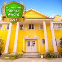 カントリーハウス パディントン<栃木県>