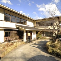 那須湯本温泉 鹿の湯源泉かけ流しの宿 旅館 清水屋<栃木県・那須郡>