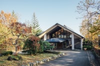 THE KEY HIGHLAND NASU