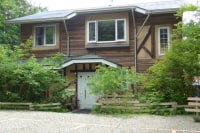 那須温泉 ゲストイン悠香里