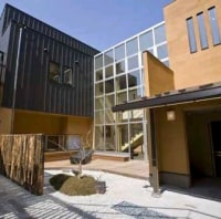 那須板室温泉 ONSEN RYOKAN 山喜