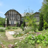 ガストホフ アルタニー