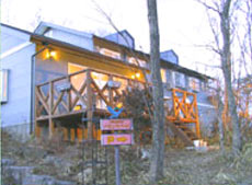 ペンション ハミングバード