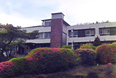 那須観光ホテル