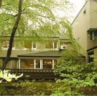 ペンション エアージン