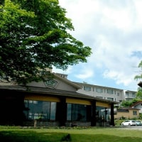 那須温泉 絶景一望閣