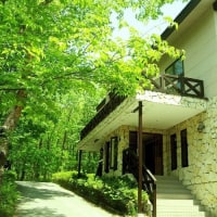 森のコテージ くるみの木