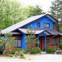 那須温泉 那須ビレッジ