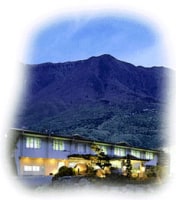 那須湯本温泉 旅の宿 翠明館