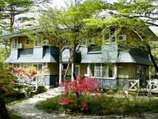 ペンション きゅう里