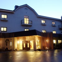 新那須温泉 燈邸