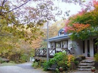 ペンションひみつ基地